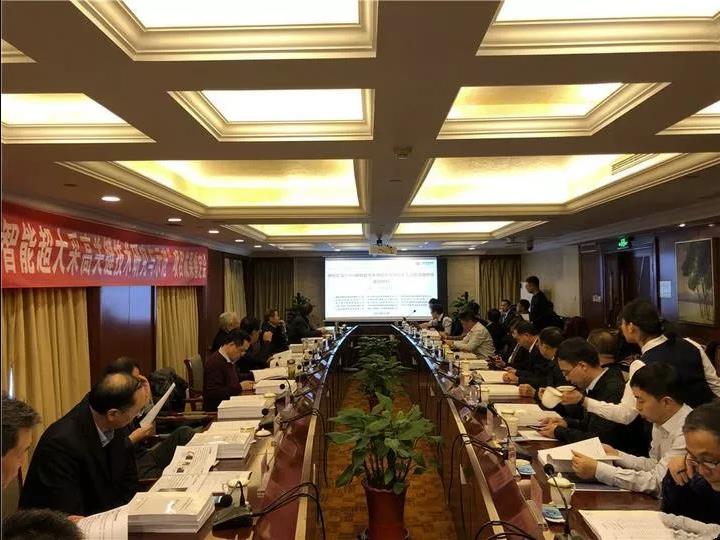 神東煤炭集團(tuán)8.8米智能超大采高綜采關(guān)鍵技術(shù)與成套裝備研發(fā)項目順利通過成果鑒定