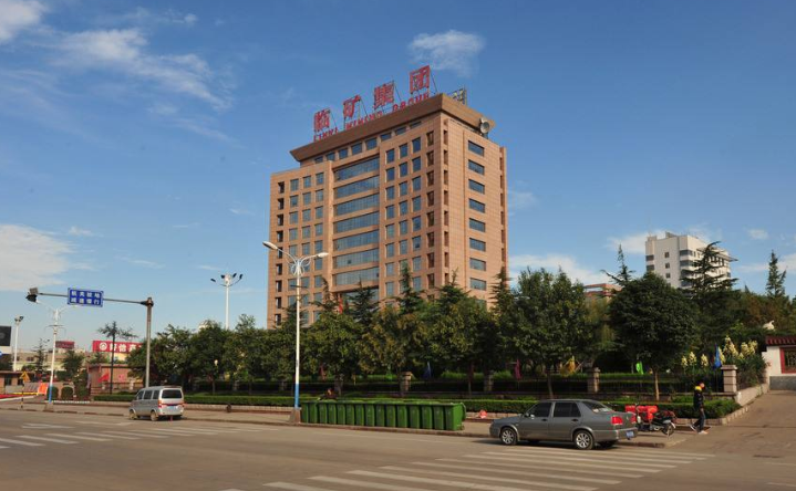 山東能源臨礦集團：“企業(yè)上云”再加速