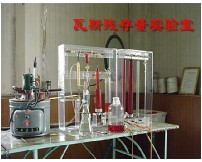 1648697880937058.jpg FS-5殘存瓦斯含量測(cè)定裝置.jpg