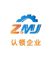 徐州煤礦機(jī)械廠