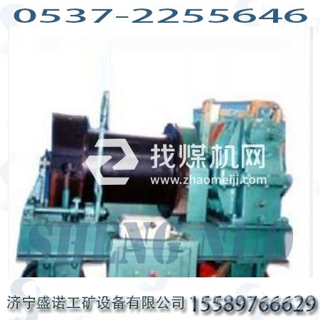 JYD-3游動(dòng)絞車(chē) 游動(dòng)絞車(chē) 礦用游動(dòng)絞車(chē)JYD-3提升設(shè)備 