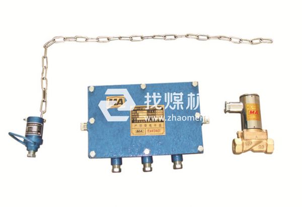 本安觸控灑水裝置ZP127礦用噴霧降塵裝置保定