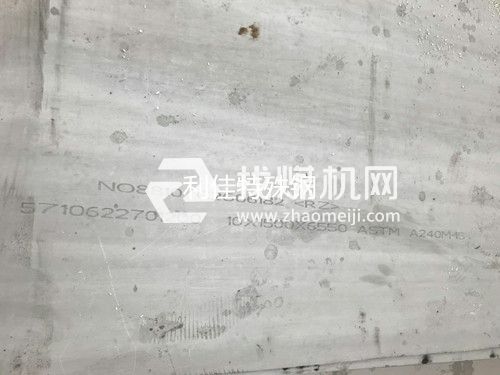 NS112圓鋼NS1102耐腐蝕合金板材