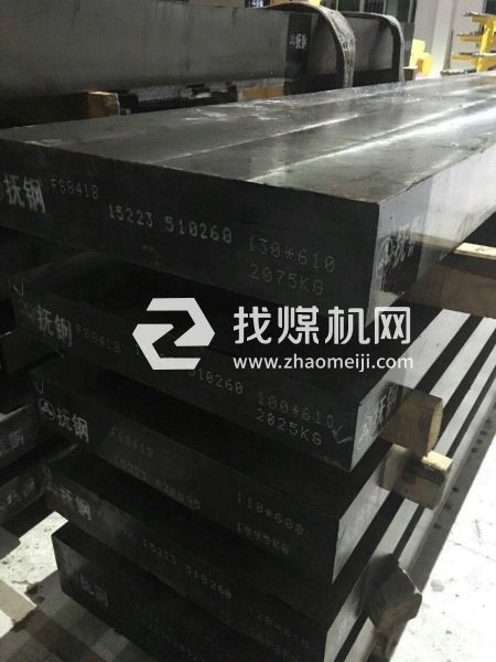 模具鋼W320圓鋼W320板材可切割加工