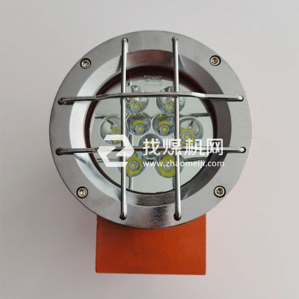 DGY24/24L(A)礦用隔爆型LED機車燈 掘進(jìn)機防爆燈