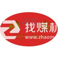 四合一CD4礦用便攜式氣體多參數(shù)測(cè)定器說(shuō)明書(shū)