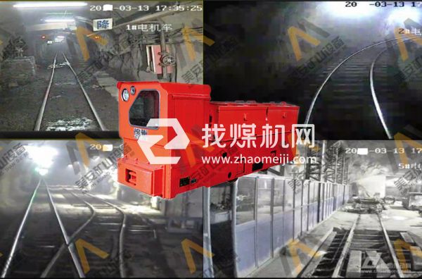 礦用電機車視頻監(jiān)控監(jiān)測車載視頻無線上傳裝置