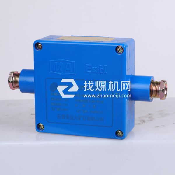 本安電路用接線盒JHH2