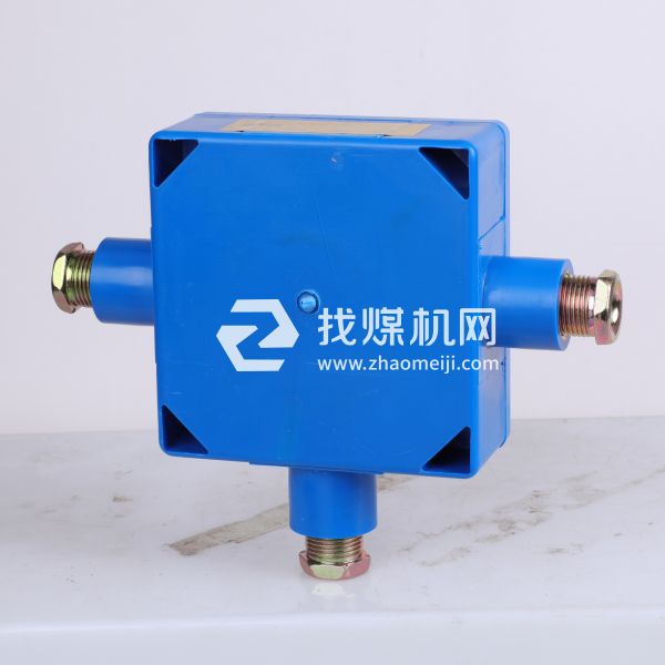 本安電路用接線盒JHH3