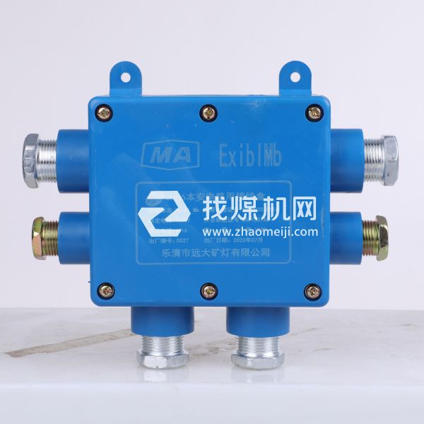 本安電路用接線盒JHH6-10對(duì)