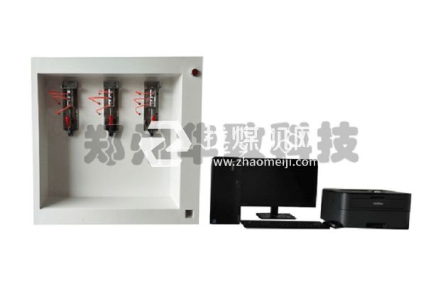 智能型瓦斯?jié)B透系數(shù)測(cè)定儀技術(shù)說(shuō)明書