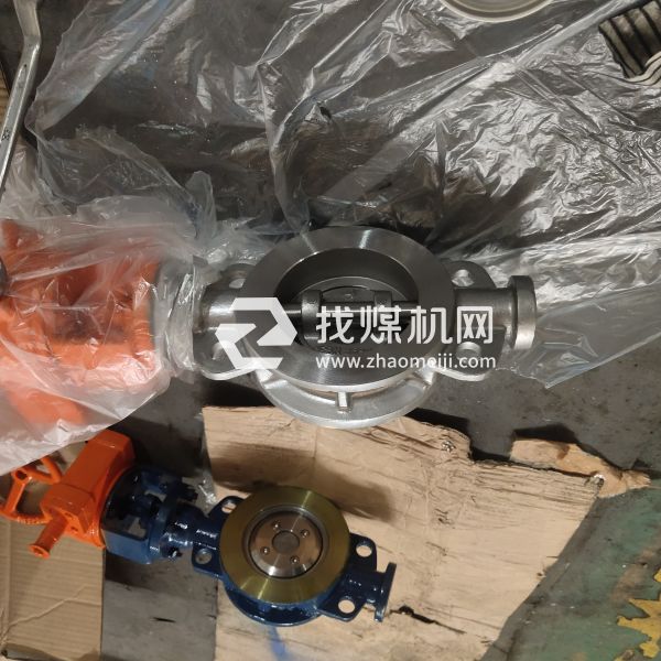 三偏心對(duì)夾硬密封蝶閥