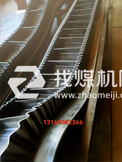 橡膠擋邊皮帶 耐磨大傾角波狀輸送帶供應(yīng)