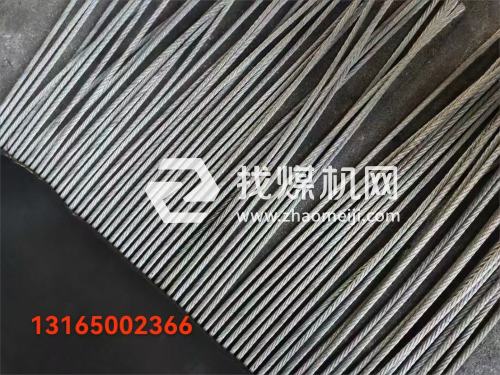 煒泰防撕裂鋼絲繩芯提升帶 超寬輸送機(jī)皮帶定制廠家