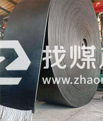 煒泰防撕裂橡膠鋼絲繩皮帶  打孔輸送帶定制廠家