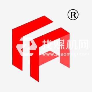 山東礦安機(jī)電有限公司