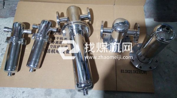 空氣過濾器禁銅鋅 禁銅鋅過濾器 新能源鋰電禁銅鋅過濾設(shè)備