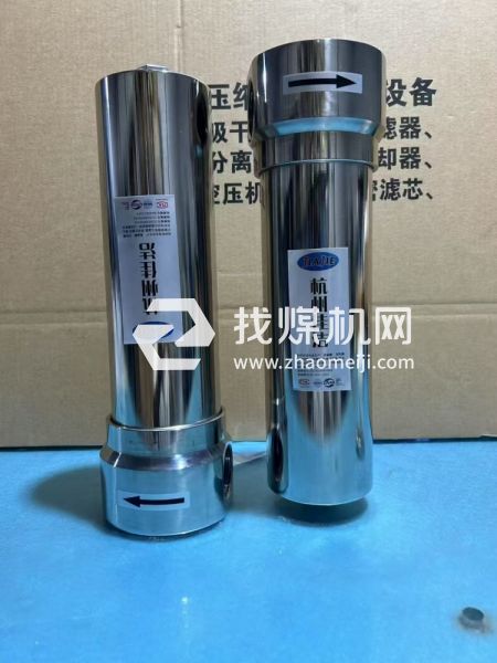 35Mpa高壓過濾器 小型高壓氣體過濾器
