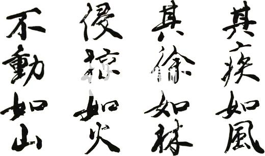 支護類產(chǎn)品