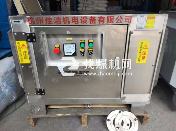 負(fù)壓吸引除菌過(guò)濾器 負(fù)壓消毒裝置 醫(yī)療負(fù)壓真空泵排氣滅菌裝置