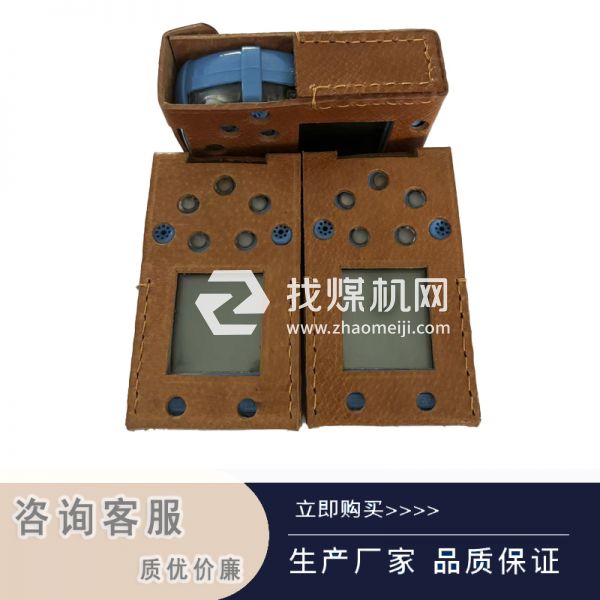 JD6氣體多參數(shù)測試儀歡迎選購 JD6氣體多參數(shù)測試儀廠家供應(yīng)