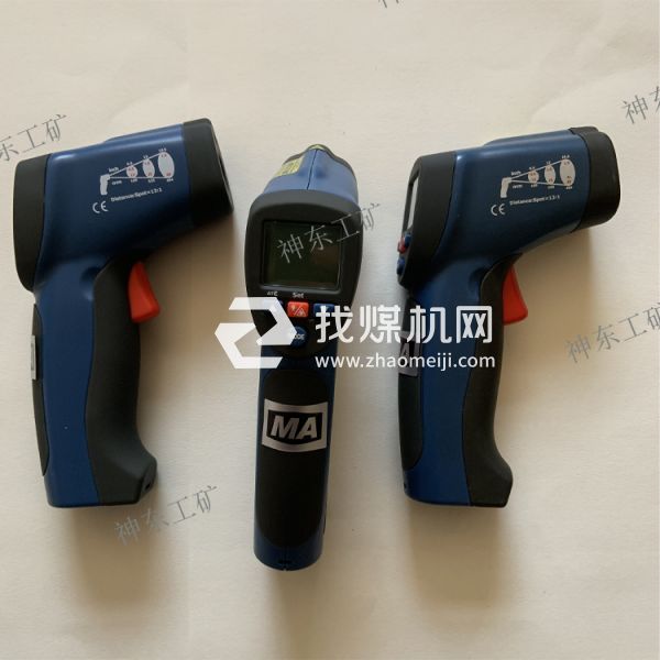 數(shù)據(jù)存儲型用于煤礦的CWH600紅外測溫儀