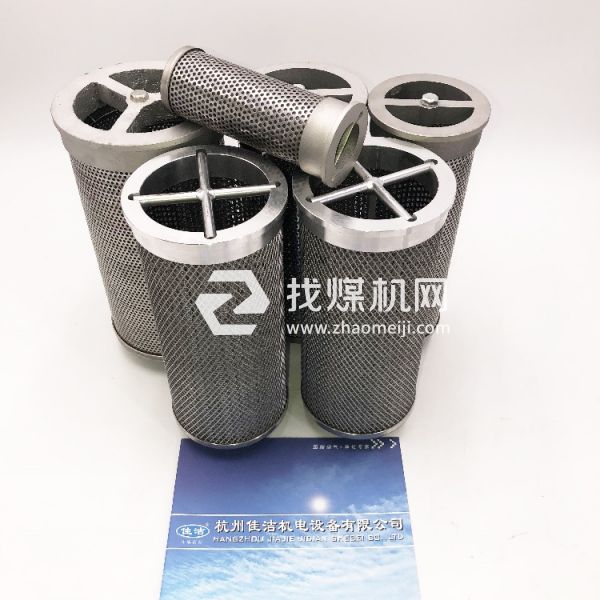 DN125接口擴(kuò)散器KS-125 吸干機(jī)擴(kuò)散器KS-125