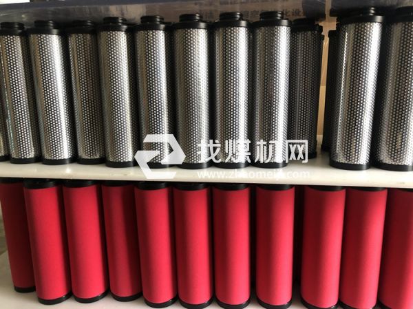 力諾冷干機過濾器精密濾芯LNG-15-C LNG-15-T LNG-15-A