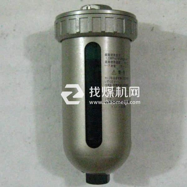 干燥機除油過濾器濾芯GMF7-250FK