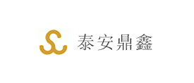 泰安市鼎鑫礦用設(shè)備有限公司