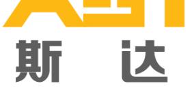 陜西斯達(dá)防爆安全科技股份有限公司